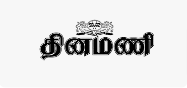 dinamani epaper